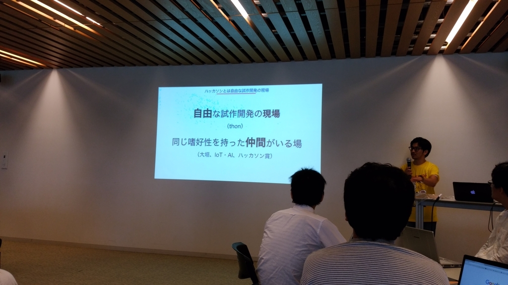 f:id:ueponx:20180908115839j:plain f:id:ueponx:20180908115839j:plain