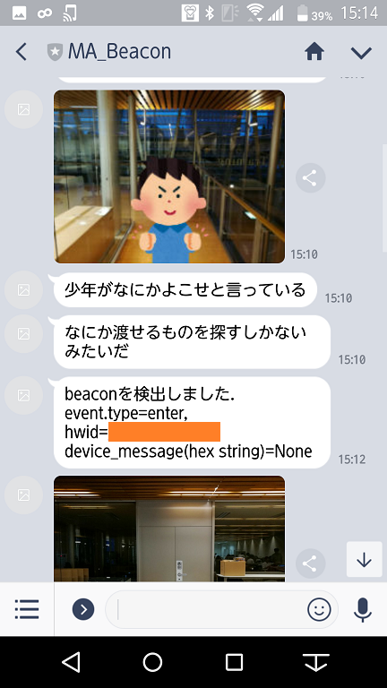 f:id:ueponx:20180908115915p:plain f:id:ueponx:20180908115915p:plain