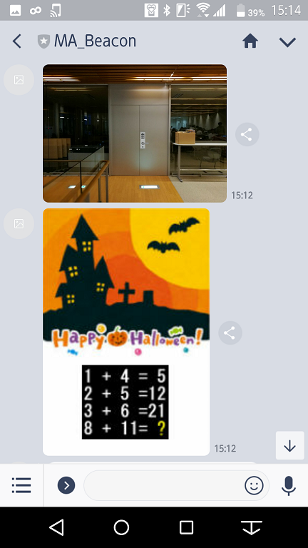 f:id:ueponx:20180908115918p:plain f:id:ueponx:20180908115918p:plain