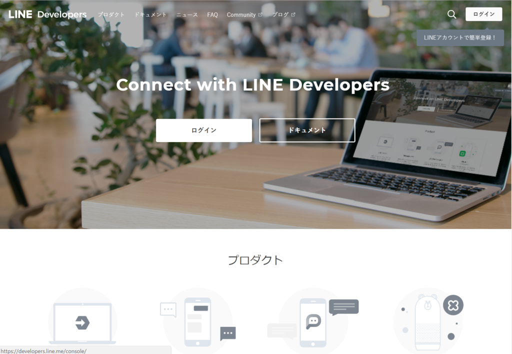 f:id:ueponx:20180913133735p:plain f:id:ueponx:20180913133735p:plain