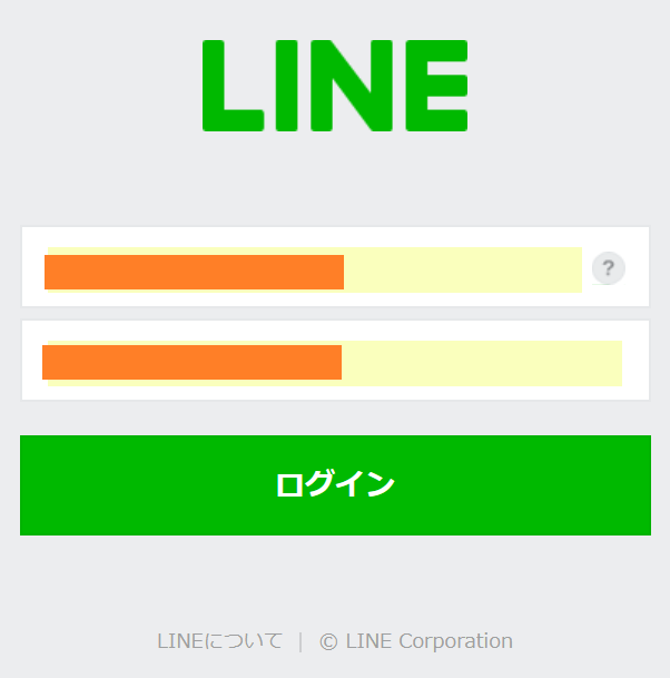 f:id:ueponx:20180913134122p:plain f:id:ueponx:20180913134122p:plain