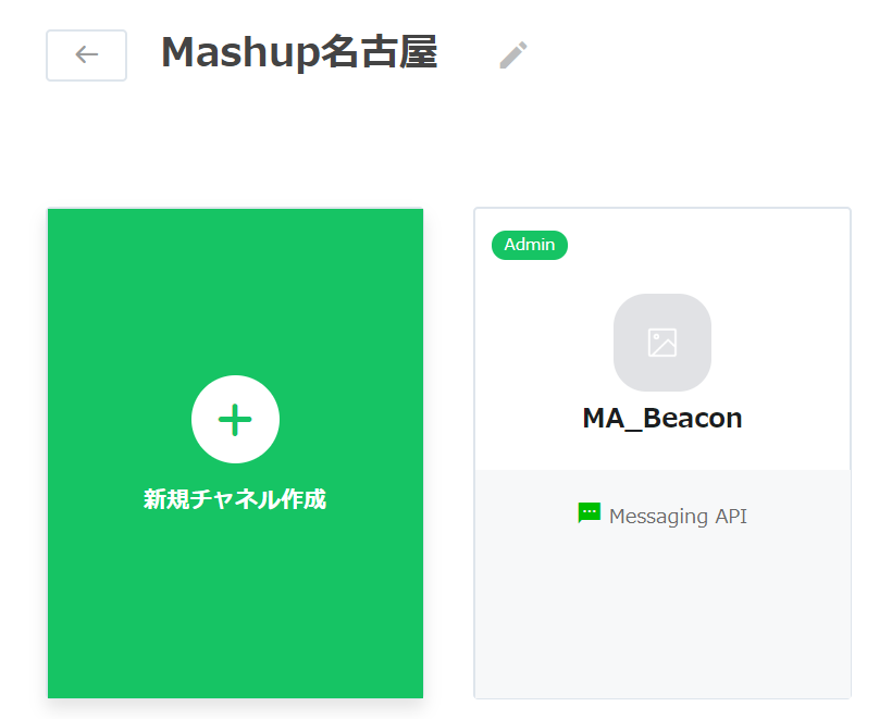 f:id:ueponx:20180913135520p:plain f:id:ueponx:20180913135520p:plain