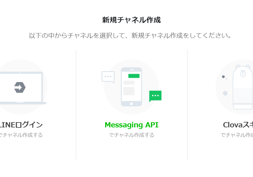 f:id:ueponx:20180913135626p:plain f:id:ueponx:20180913135626p:plain