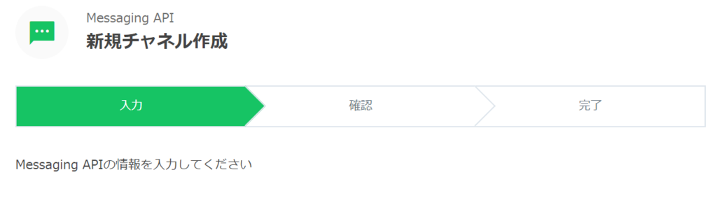 f:id:ueponx:20180913135753p:plain f:id:ueponx:20180913135753p:plain