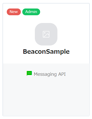 f:id:ueponx:20180913140550p:plain f:id:ueponx:20180913140550p:plain