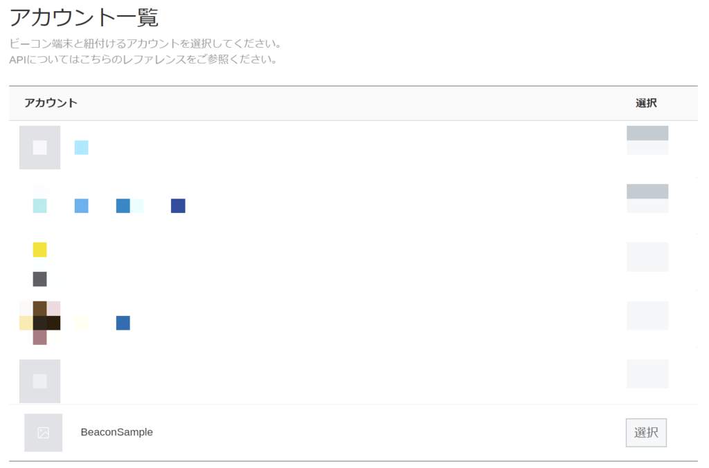 f:id:ueponx:20180913153747p:plain f:id:ueponx:20180913153747p:plain