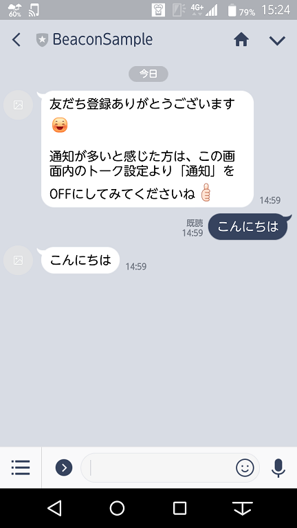 f:id:ueponx:20180914082249p:plain f:id:ueponx:20180914082249p:plain