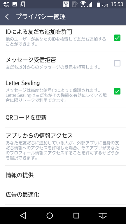 f:id:ueponx:20180914082413p:plain f:id:ueponx:20180914082413p:plain