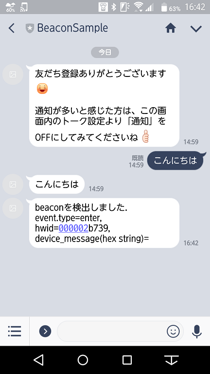 f:id:ueponx:20180914090017p:plain f:id:ueponx:20180914090017p:plain