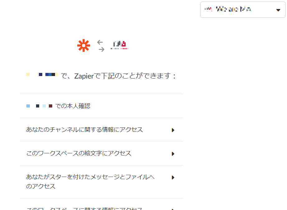 f:id:ueponx:20181026073608p:plain f:id:ueponx:20181026073608p:plain