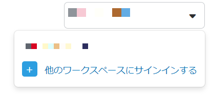 f:id:ueponx:20181026073752p:plain f:id:ueponx:20181026073752p:plain