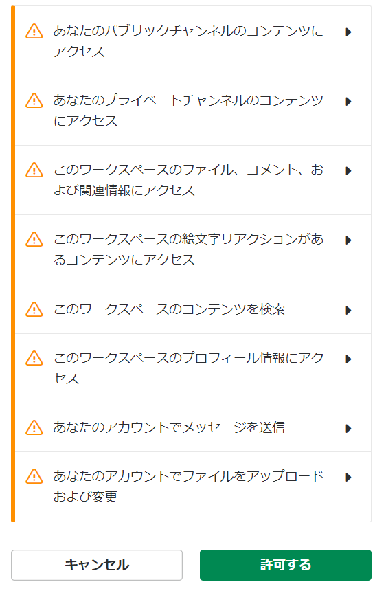 f:id:ueponx:20181026074538p:plain f:id:ueponx:20181026074538p:plain