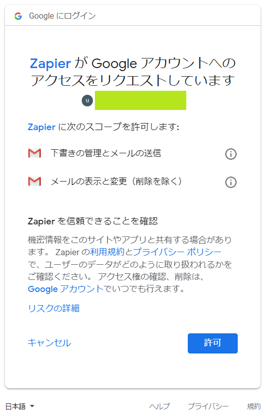 f:id:ueponx:20181027075029p:plain f:id:ueponx:20181027075029p:plain