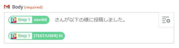 f:id:ueponx:20181027080456p:plain f:id:ueponx:20181027080456p:plain