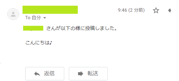 f:id:ueponx:20181027095010p:plain f:id:ueponx:20181027095010p:plain