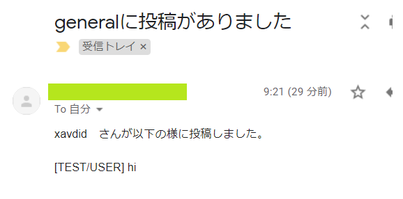 f:id:ueponx:20181027095114p:plain f:id:ueponx:20181027095114p:plain