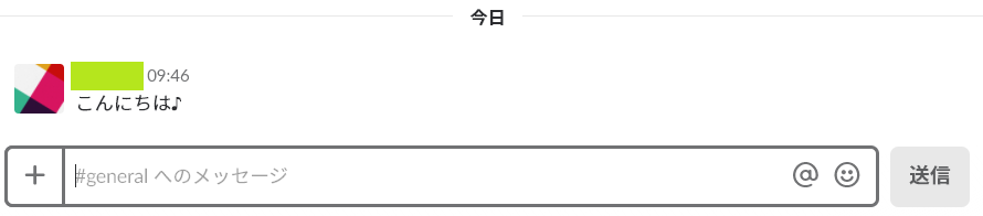 f:id:ueponx:20181027095701p:plain f:id:ueponx:20181027095701p:plain