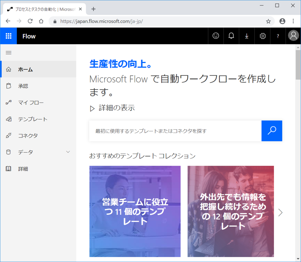 f:id:ueponx:20181109122529j:plain f:id:ueponx:20181109122529j:plain