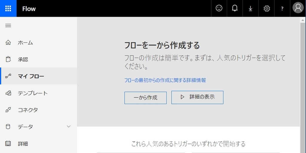 f:id:ueponx:20181109123436j:plain f:id:ueponx:20181109123436j:plain