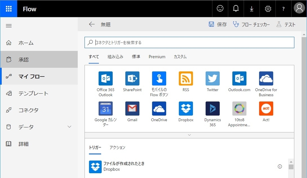 f:id:ueponx:20181109124557j:plain f:id:ueponx:20181109124557j:plain