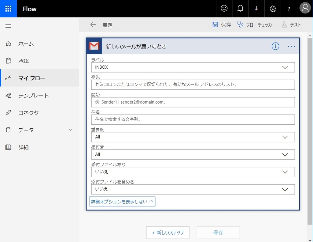 f:id:ueponx:20181109125122j:plain f:id:ueponx:20181109125122j:plain