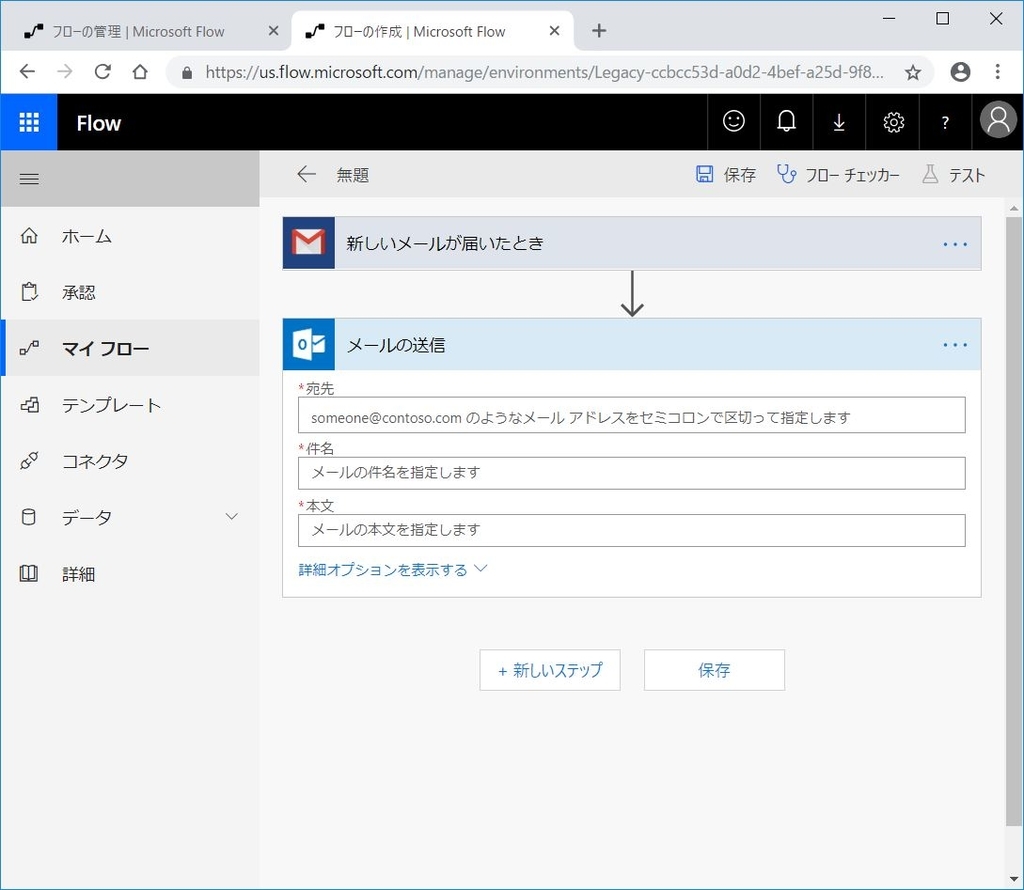 f:id:ueponx:20181109130944j:plain f:id:ueponx:20181109130944j:plain