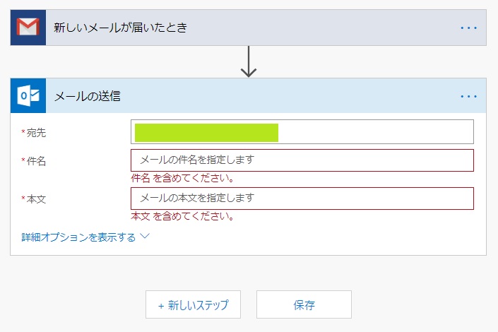 f:id:ueponx:20181109131512j:plain f:id:ueponx:20181109131512j:plain