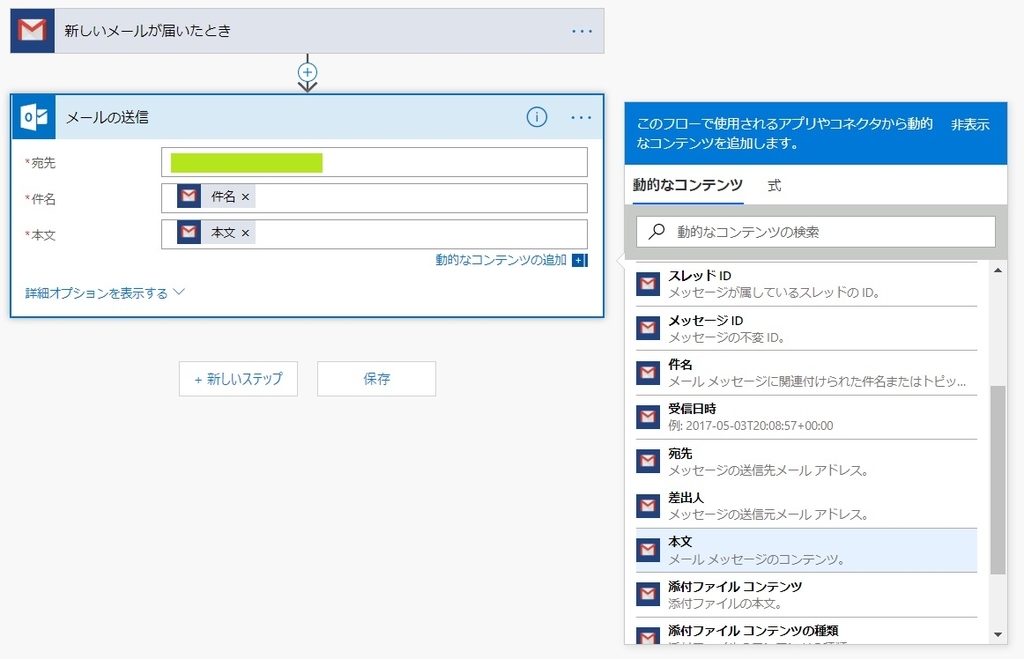 f:id:ueponx:20181109131535j:plain f:id:ueponx:20181109131535j:plain