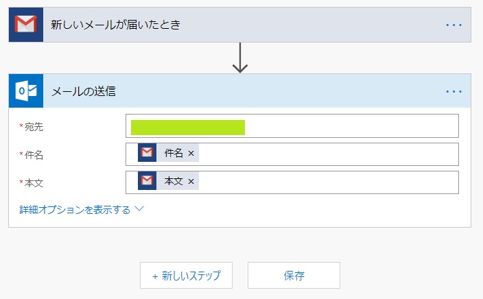 f:id:ueponx:20181109131624j:plain f:id:ueponx:20181109131624j:plain