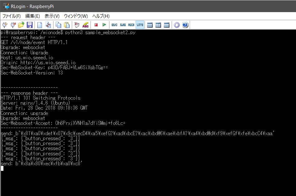 f:id:ueponx:20181228182235p:plain