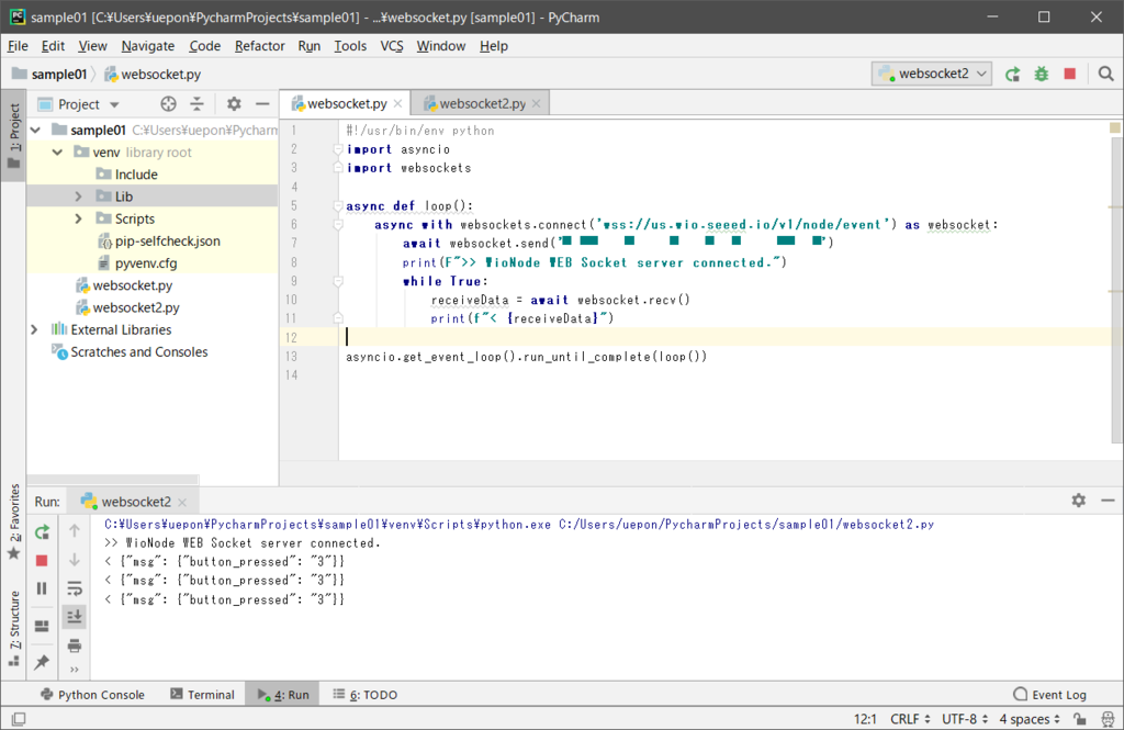f:id:ueponx:20181228184520p:plain