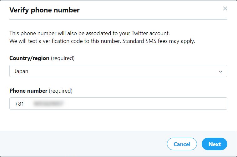 f:id:ueponx:20181230123419p:plain f:id:ueponx:20181230123419p:plain