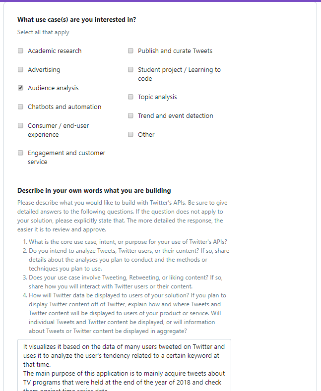 f:id:ueponx:20181230130619p:plain f:id:ueponx:20181230130619p:plain