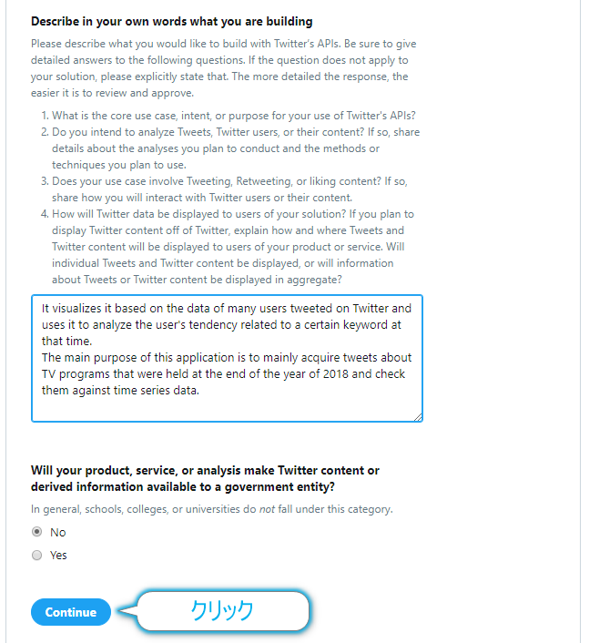 f:id:ueponx:20181230130908p:plain f:id:ueponx:20181230130908p:plain