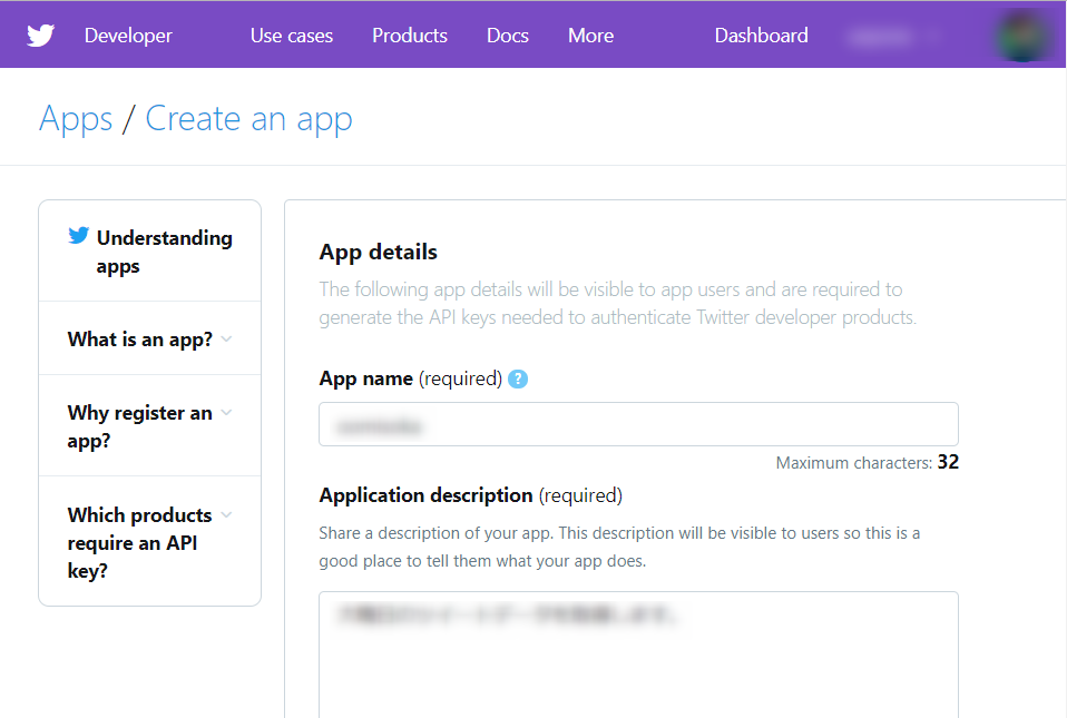 f:id:ueponx:20181230181059p:plain f:id:ueponx:20181230181059p:plain