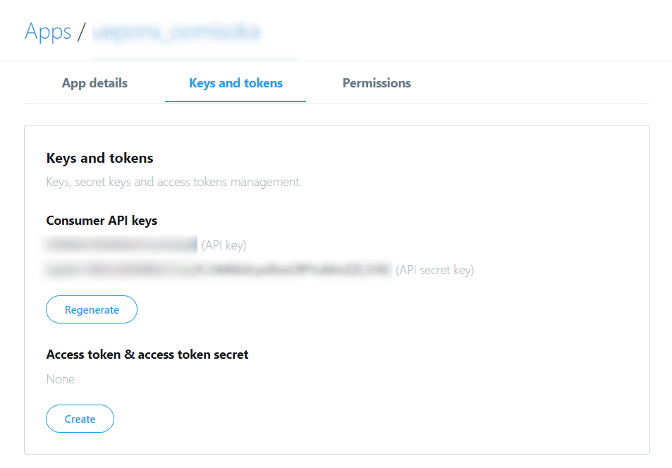 f:id:ueponx:20181230182219p:plain f:id:ueponx:20181230182219p:plain