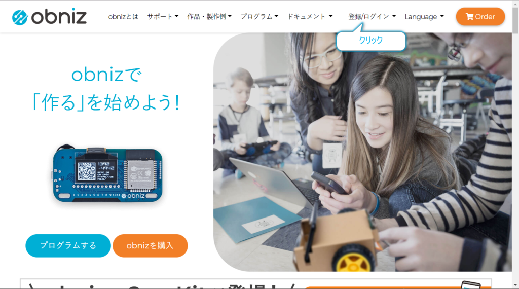 f:id:ueponx:20190114193410p:plain f:id:ueponx:20190114193410p:plain