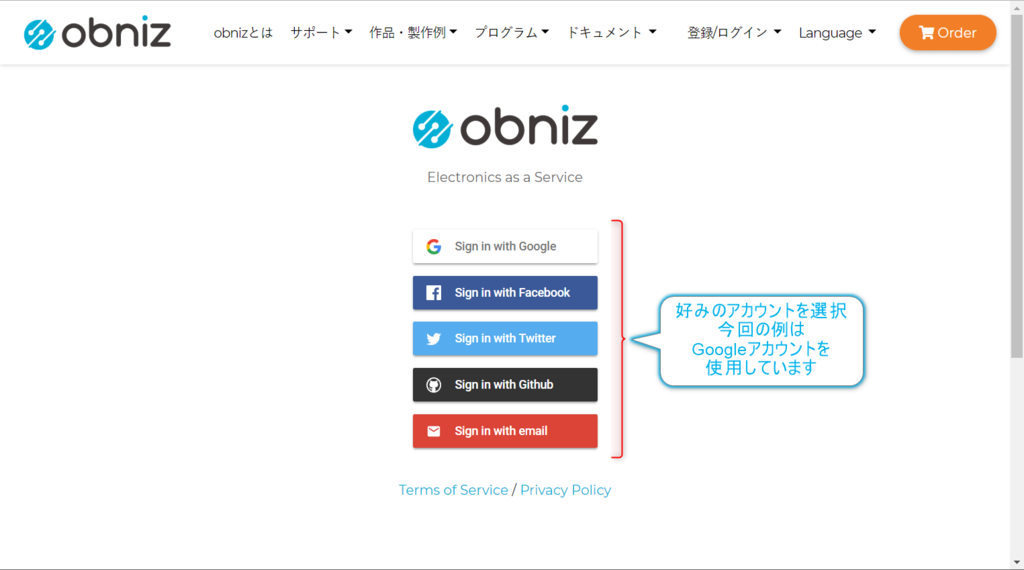 f:id:ueponx:20190114193847p:plain f:id:ueponx:20190114193847p:plain