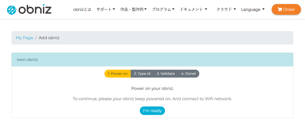 f:id:ueponx:20190114194638p:plain f:id:ueponx:20190114194638p:plain