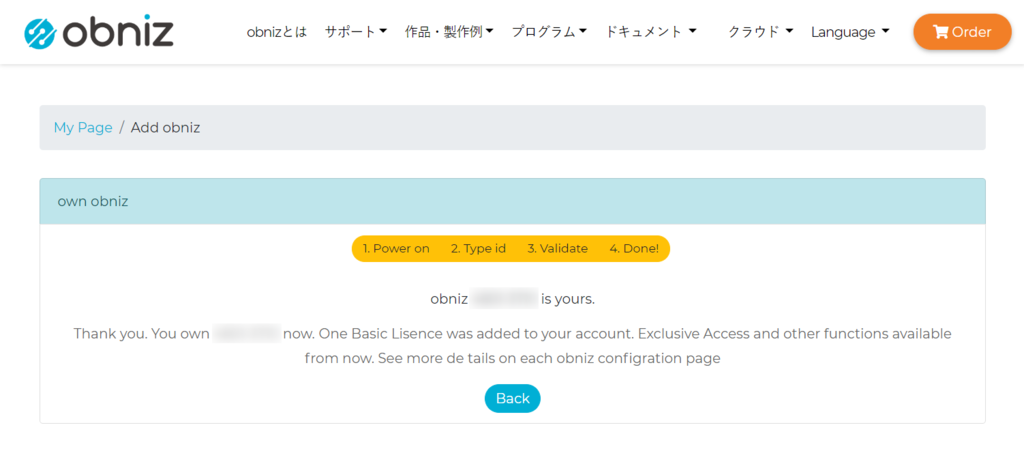 f:id:ueponx:20190114202132p:plain f:id:ueponx:20190114202132p:plain