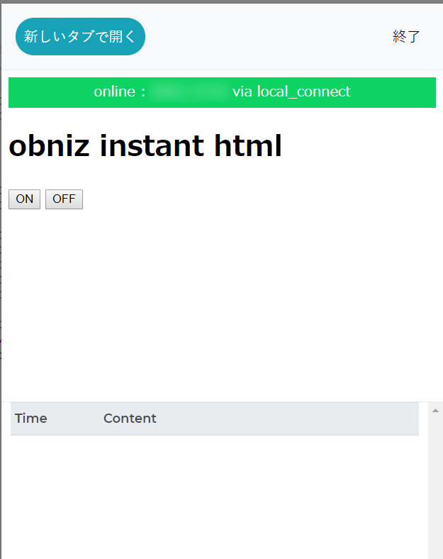 f:id:ueponx:20190114210556p:plain f:id:ueponx:20190114210556p:plain