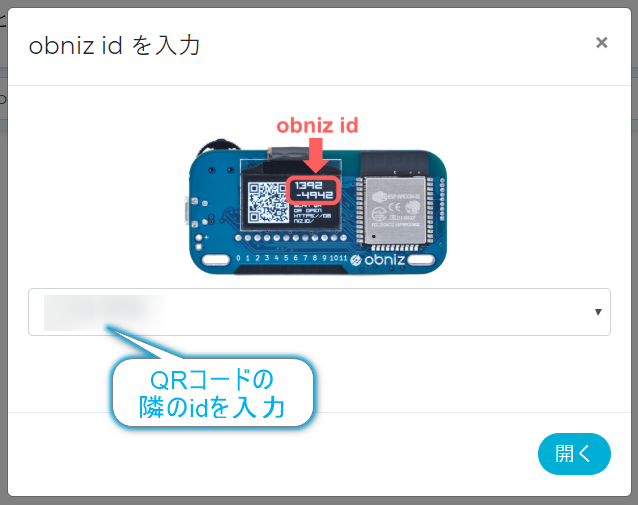 f:id:ueponx:20190114211921p:plain f:id:ueponx:20190114211921p:plain