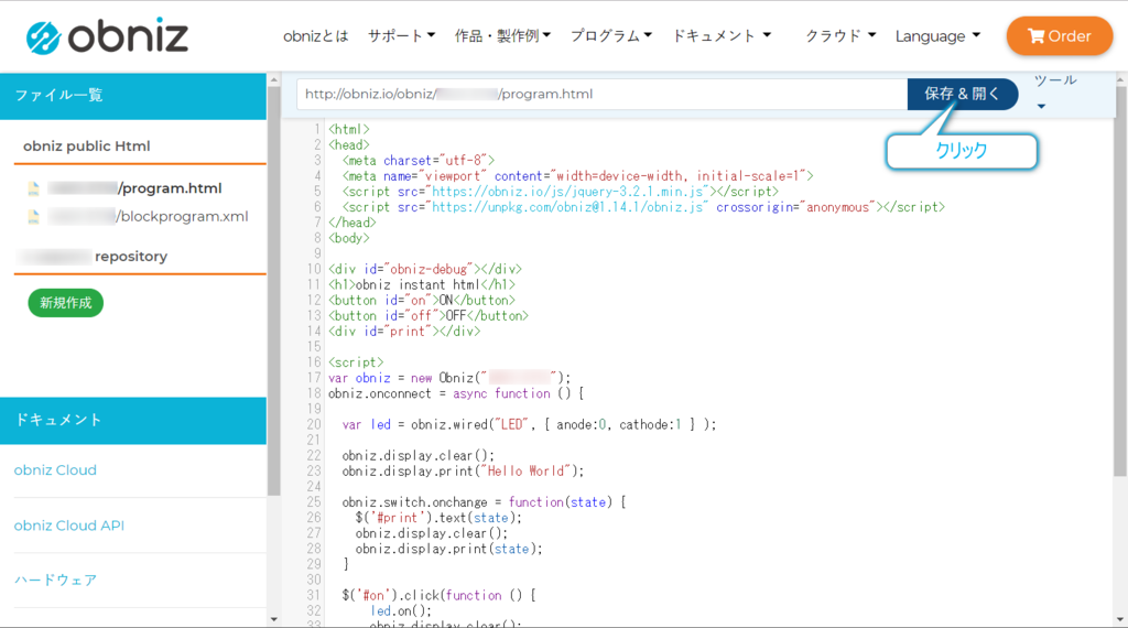 f:id:ueponx:20190114221802p:plain f:id:ueponx:20190114221802p:plain