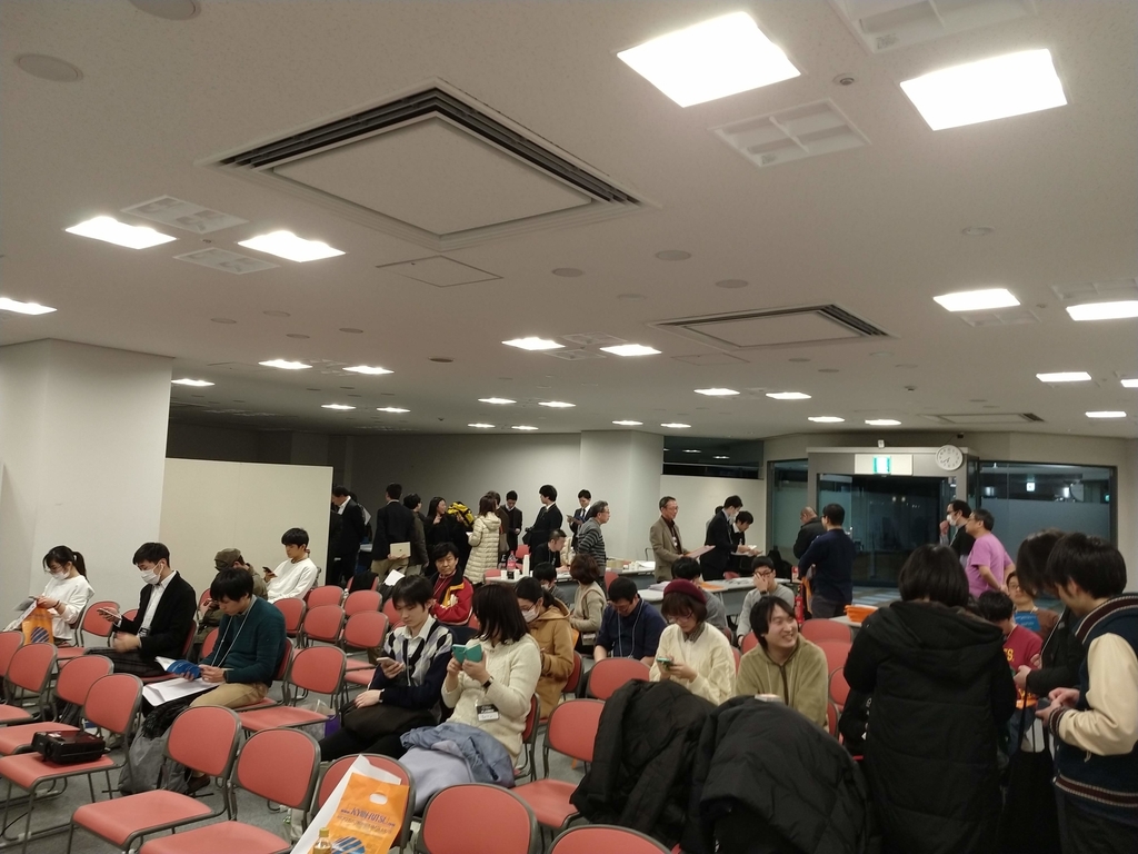 f:id:ueponx:20190130134736j:plain f:id:ueponx:20190130134736j:plain