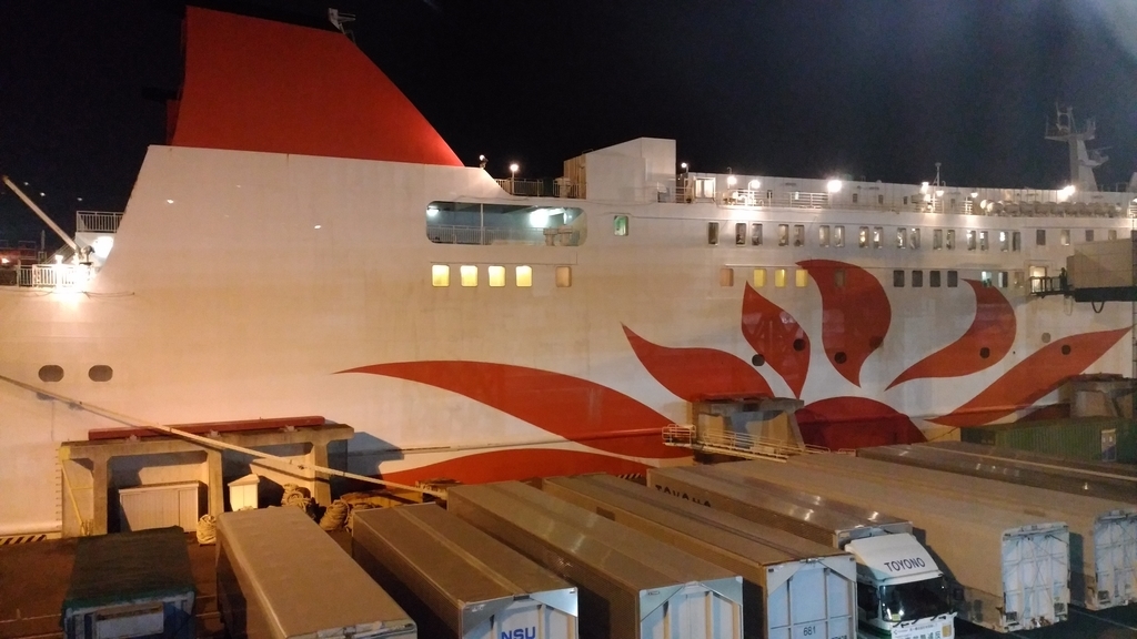 f:id:ueponx:20190130135451j:plain f:id:ueponx:20190130135451j:plain