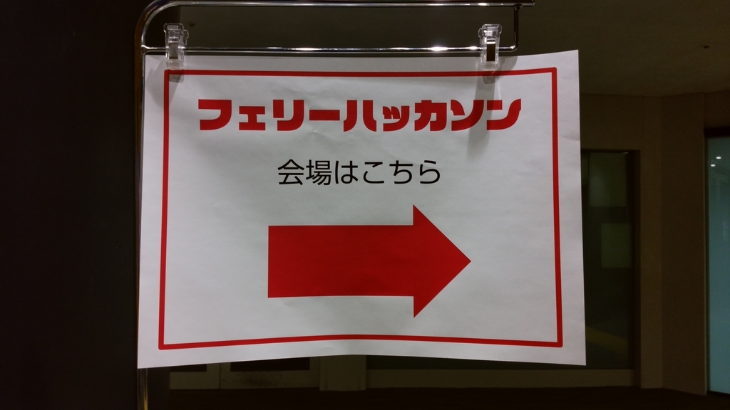 f:id:ueponx:20190130135941j:plain f:id:ueponx:20190130135941j:plain