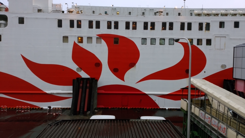 f:id:ueponx:20190130140314j:plain f:id:ueponx:20190130140314j:plain