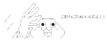 f:id:ueponx:20190210115552p:plain f:id:ueponx:20190210115552p:plain