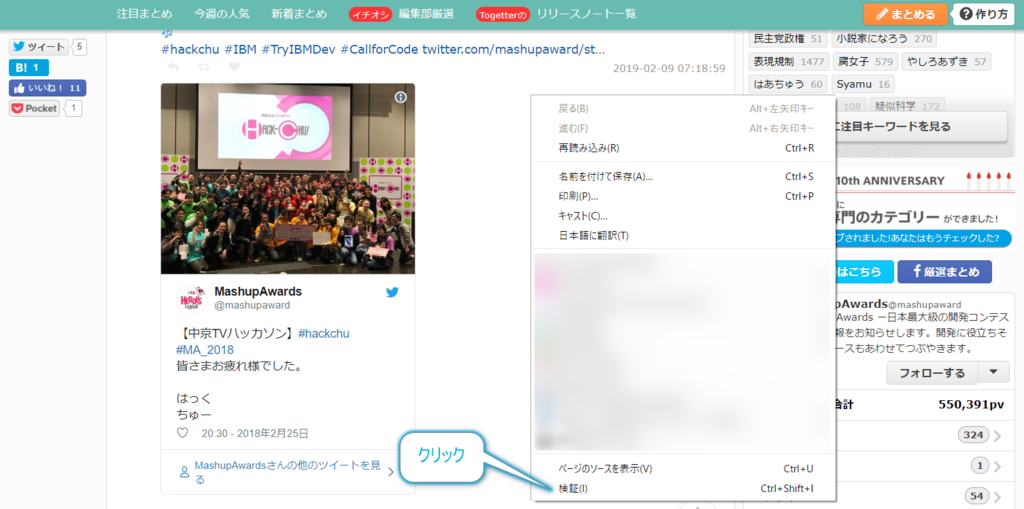 f:id:ueponx:20190217230549p:plain f:id:ueponx:20190217230549p:plain