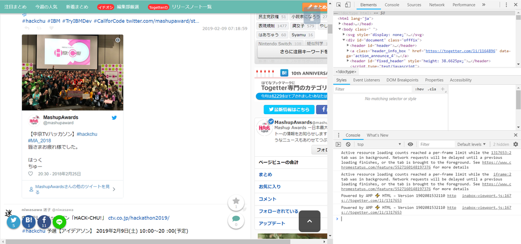 f:id:ueponx:20190217231359p:plain f:id:ueponx:20190217231359p:plain